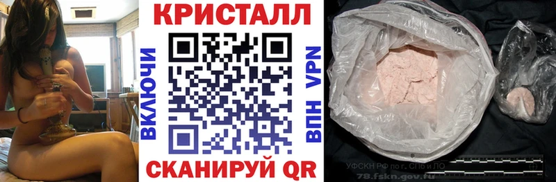 гидра   Очёр  Амфетамин Розовый 