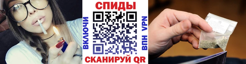 БУТИРАТ жидкий экстази  Очёр 