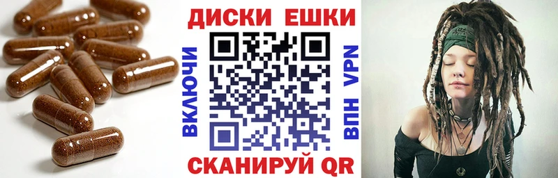 Ecstasy Дубай  Очёр 