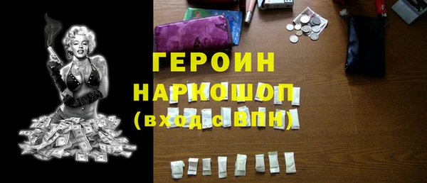 a pvp Белоозёрский