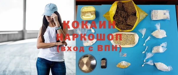 a pvp Белоозёрский