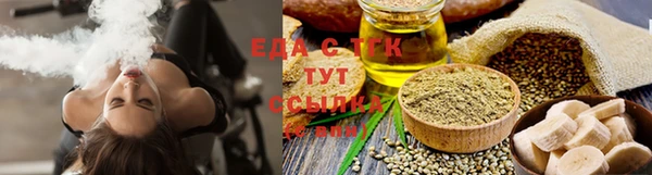 jwh Беломорск
