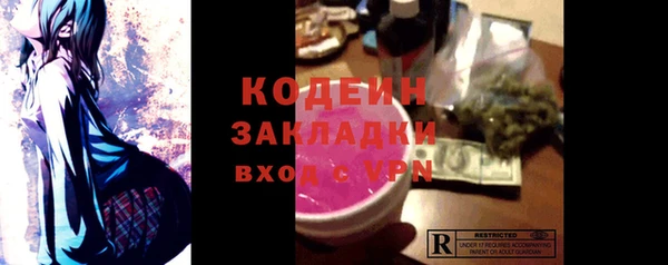 a pvp Белоозёрский