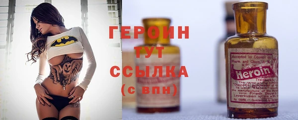 a pvp Белоозёрский