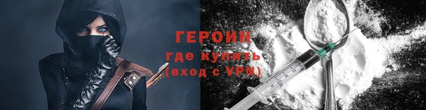 a pvp Белоозёрский