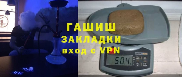 a pvp Белоозёрский