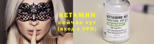 jwh Беломорск