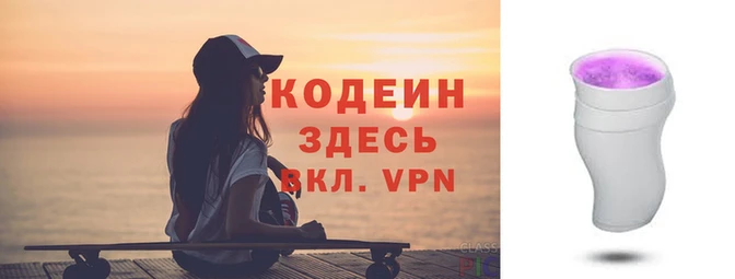 a pvp Белоозёрский