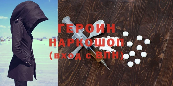 jwh Беломорск