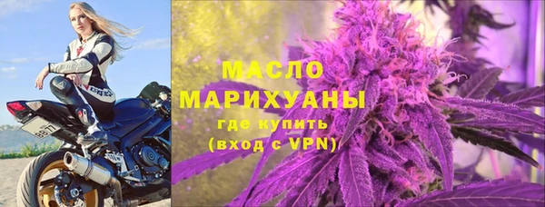 jwh Беломорск