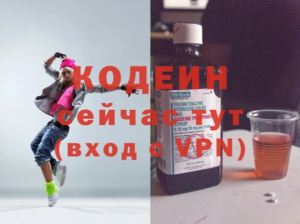 a pvp Белоозёрский