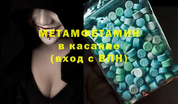 a pvp Белоозёрский
