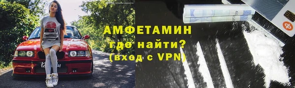 jwh Беломорск