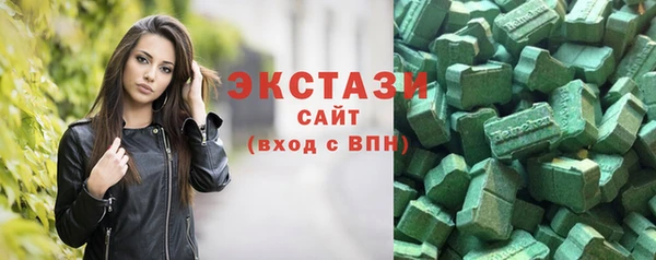 jwh Беломорск