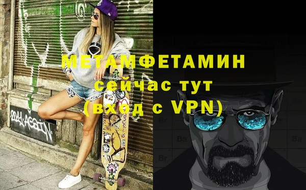jwh Беломорск